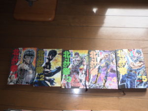 北斗の拳 厳選おすすめマンガ その３ 北斗の拳 アニメとマンガのおすすめ地図